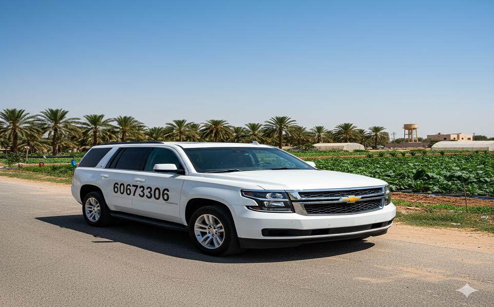 تاكسي الوفرة