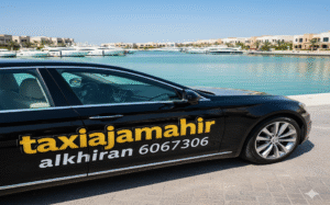 تاكسي الخيران