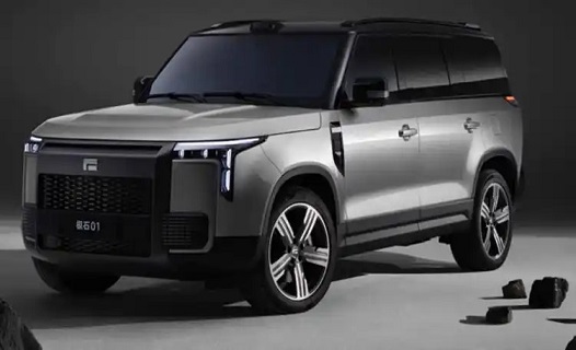 whatsapp image 2025 11 23 at 4.08.55 am