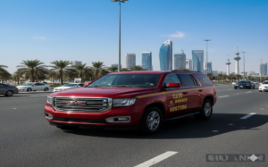 تاكسي الجماهير الكويت